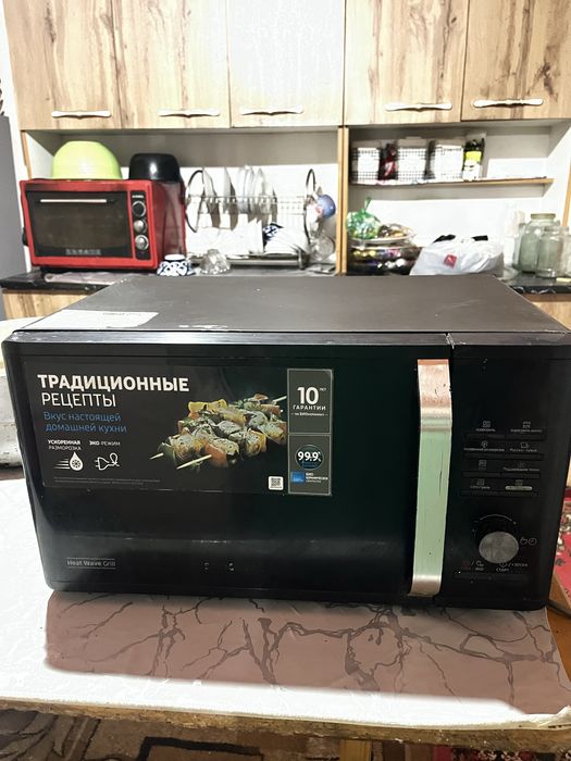 Микроволновка сатылады 25 000тг