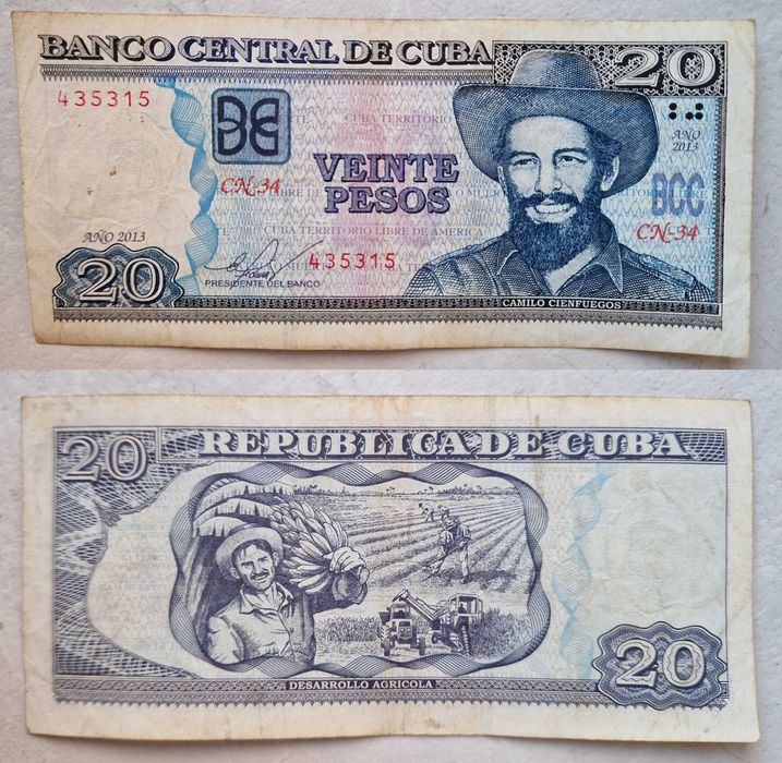 Банкноти за колекция от цял свят