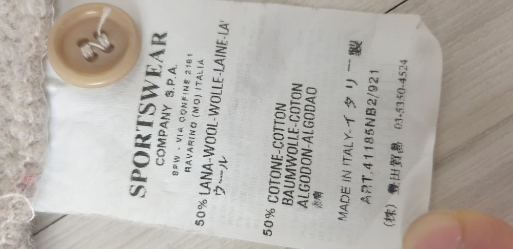 C.P. Company  Wool / Knit Made in Italy  M  ОРИГИНАЛ! Мъжки Пуловер!