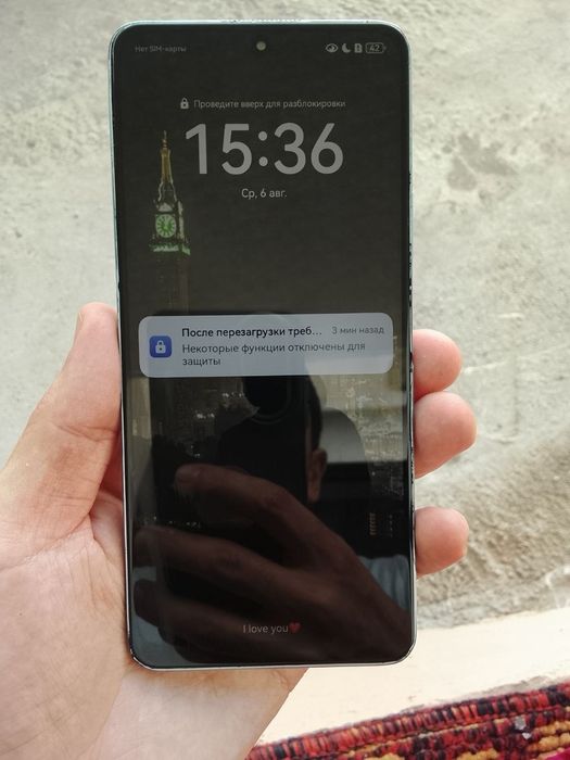 Nova 11i sotiladi