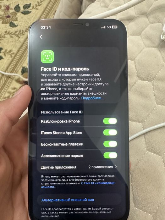 Продам iphone 12pro maks