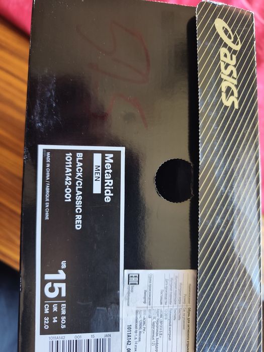 Маратонки ASICS MetaRide black/clssic red/gold