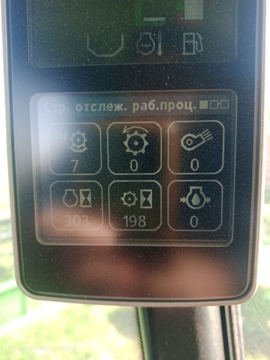 Продам комбайн Джон Дир 430 (John Deere)