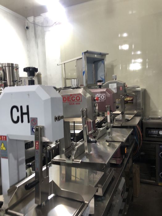 Suyak  Arraa  Суяк арраа