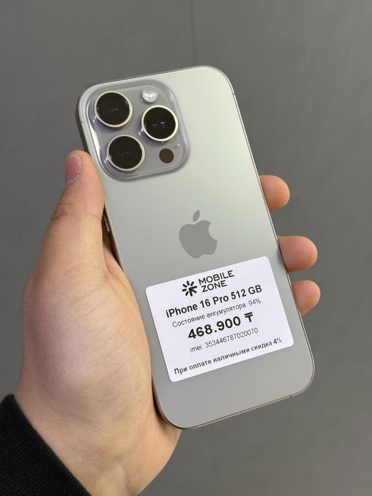 iPhone 16 Pro 512 GB | Mobile Zone