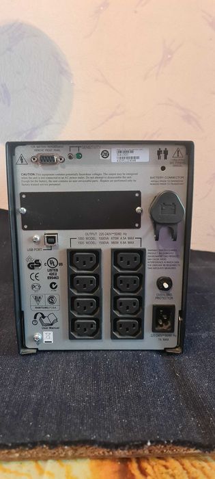 Бесперебойник (ИБП) АРС  SUA1000i