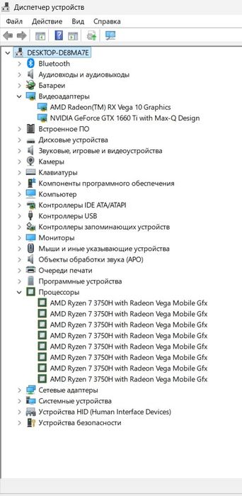 Игровой ноутбук HP pavilion