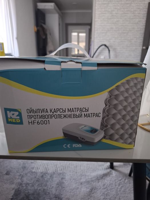 Продам матрас противопролежневый HF6001