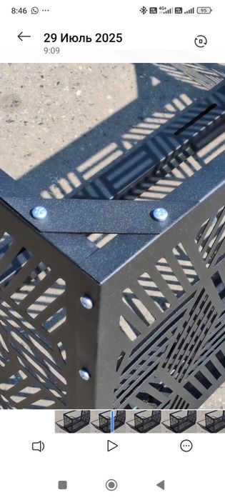 Корзина для кондиционеров