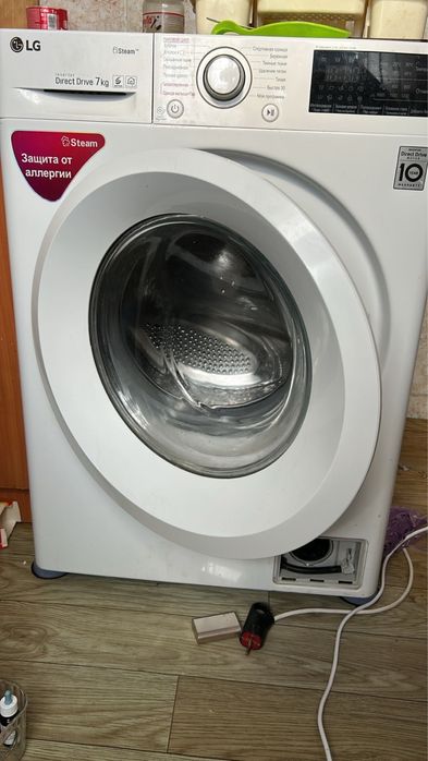 Стиральный машина сатылады