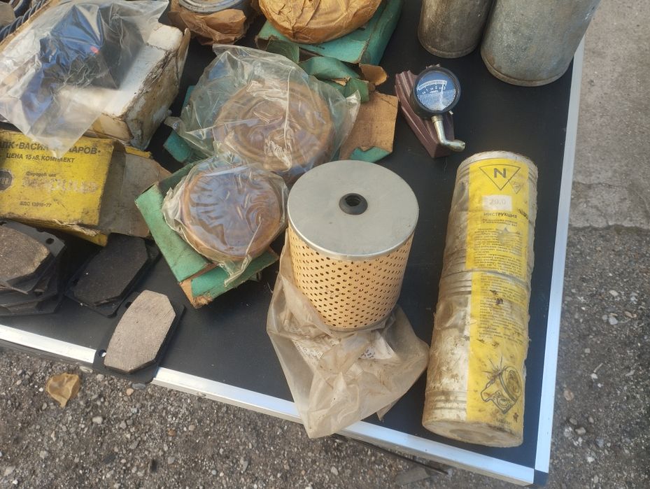 Части за лада / цената е за всичко