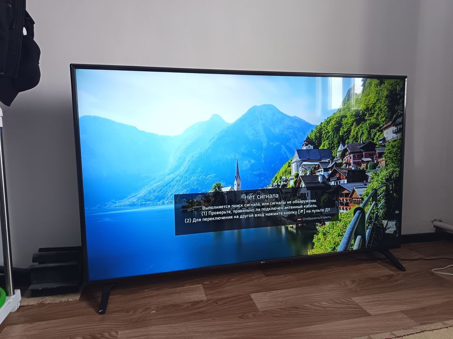 Телевизор большой LG