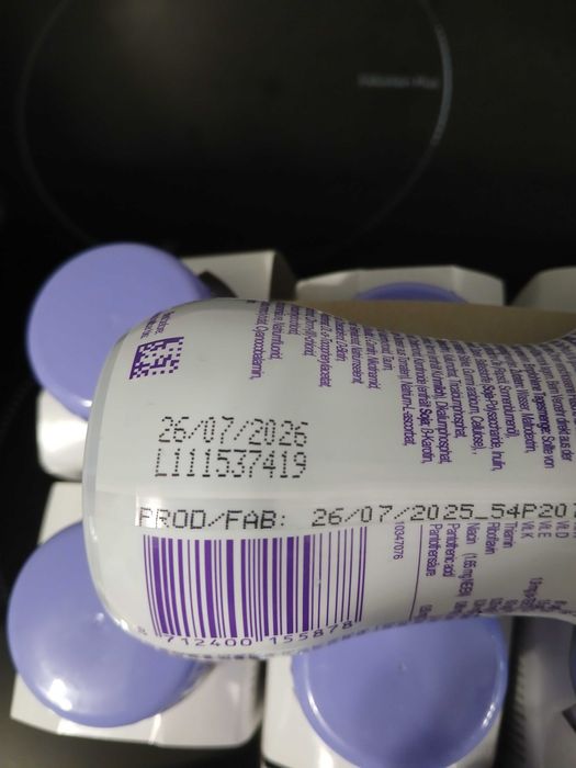 НутриниДринк Мулти фибри ванилия