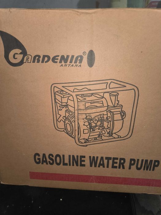 Бензинова водна помпа 2 цола Gardenia