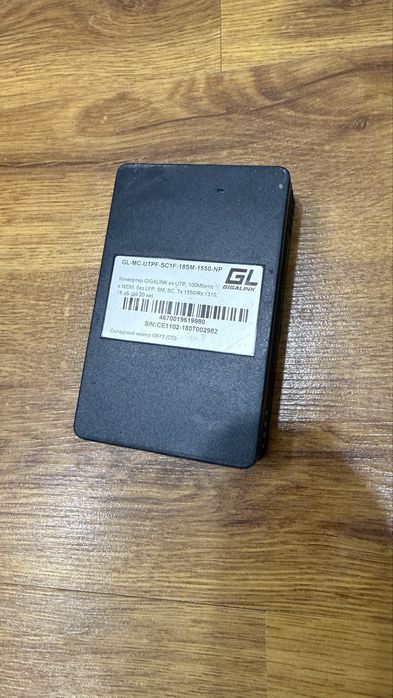 Продам конвертер