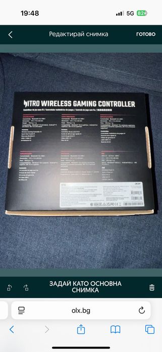 Acer nitro wireless gaming controlle