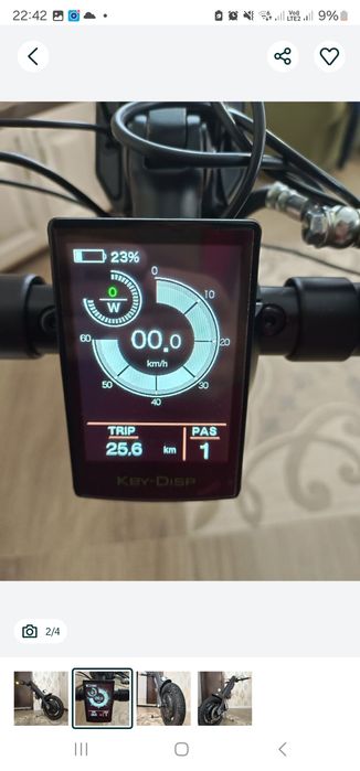 Электро приставка