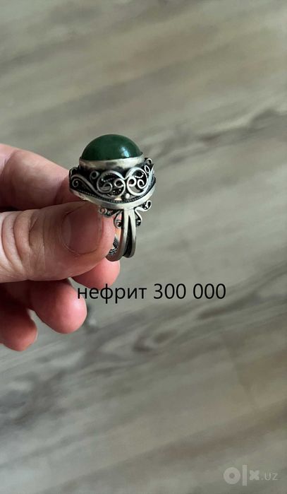 Винтажные украшения из мельхиора с натуральными камнями