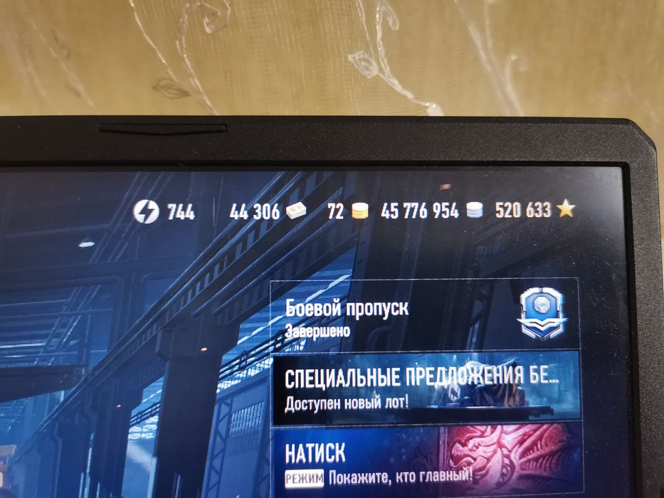 Аккаунт WoT евро