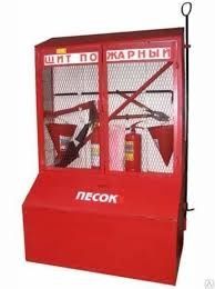 Пожарный щит уличный  с баком под песок