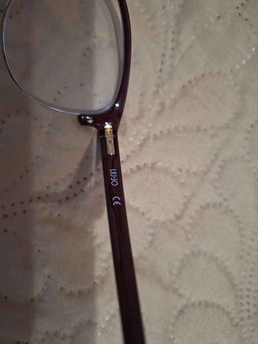 Диоптрични рамки