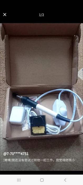 USB выжигатель паяльник