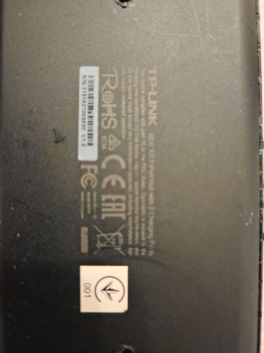 USB 3.0 Хъб TP-Link UH700 (7 порта) + Оригинално захранване Huntkey