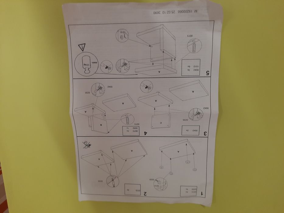 Помощна масичка размер: 45/45/39см