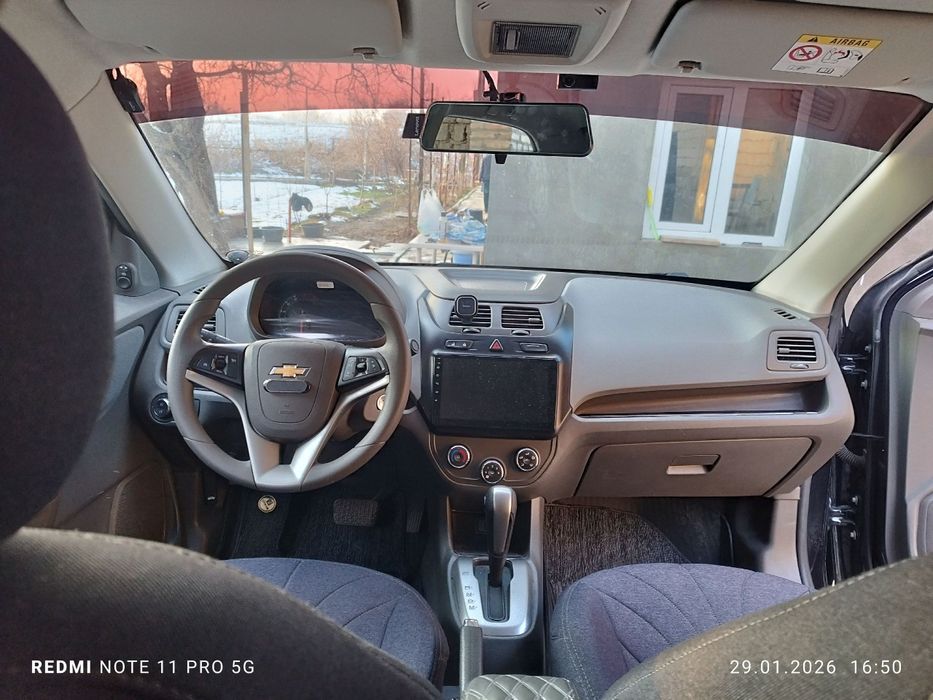 2023/2024 краска тозза