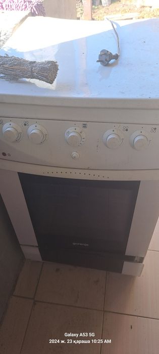 Газ пеш жақсы, істеп тұр,жағдайы жақсы.