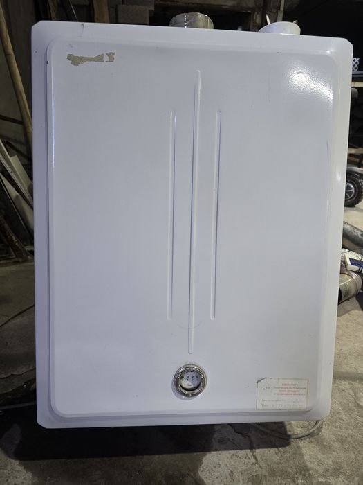 Газовый Котёл 400 кв/м