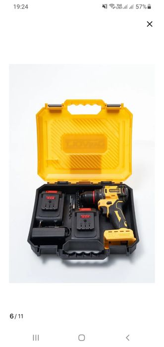 Срочно распродажа