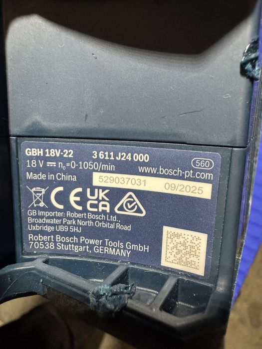 Picamer Bosch GBH 18V-22 2025