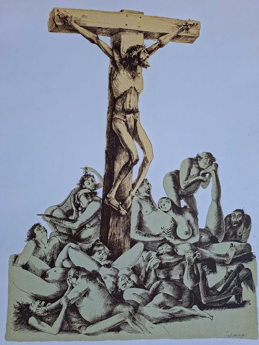 Картина Георги Чапкънов Чапа