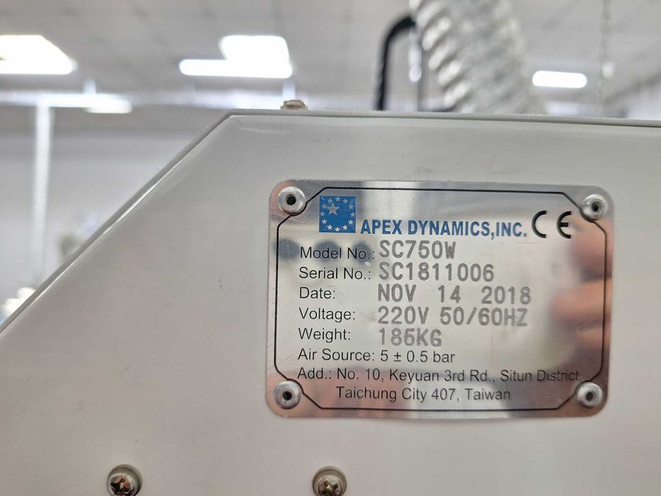 Продавам робот APEX - нов