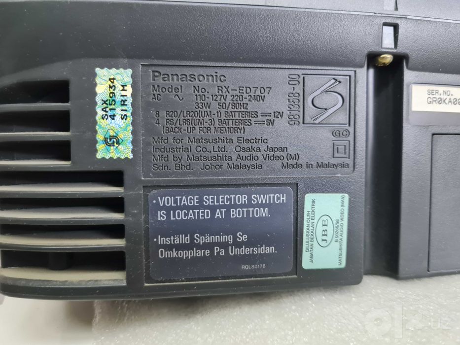 Легендарная магнитола Panasonic RX-ED707 (Cobra) в отличном состоянии