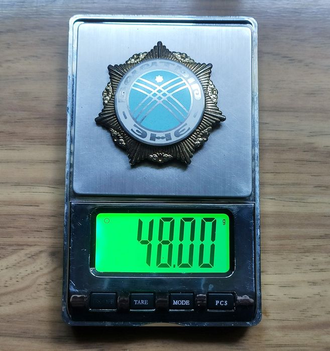 Орден Мать героиня