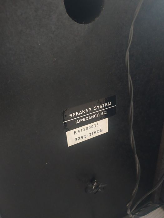 Музыкальный центр