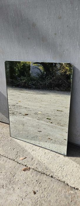 Зеркал 50*40 Район 1000 мелочей