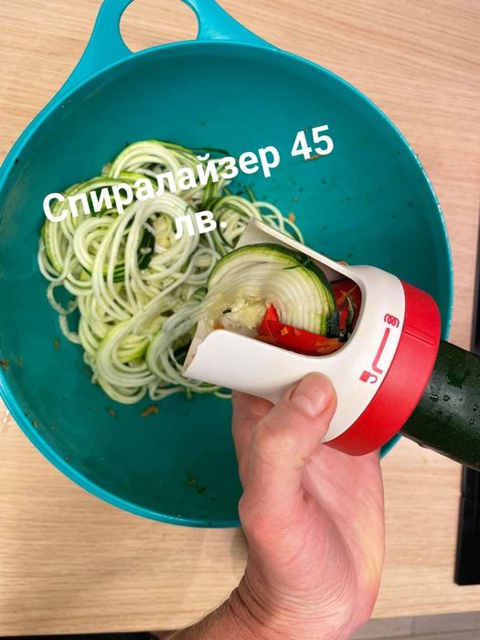 Съдове за готвене и съхранение от от TUPPERWARE