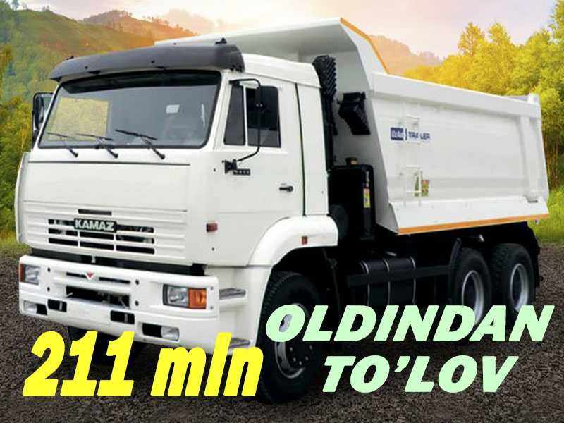 Самосвал KAMAZ 6520 6x4 Lizinga