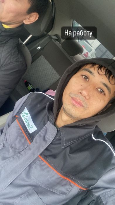 Услуга сантехник Астана