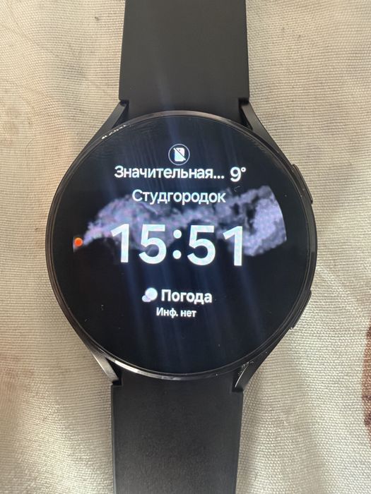 Samsung galaxy watch 4