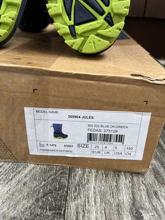 Cizme/apreschiuri zapada nr 25 McKinley