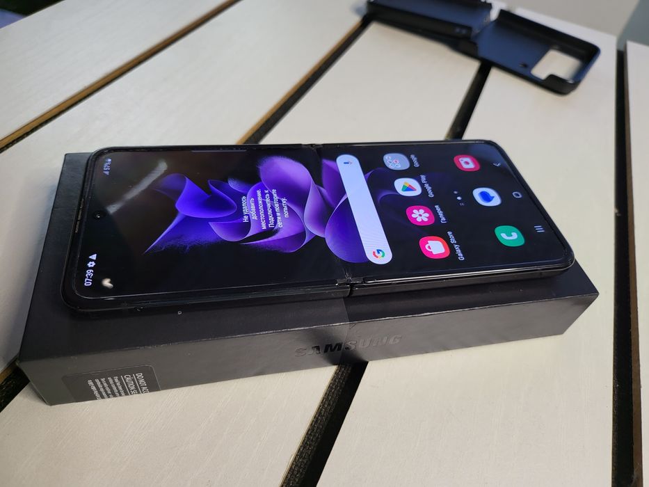 Samsung Z Flip 3