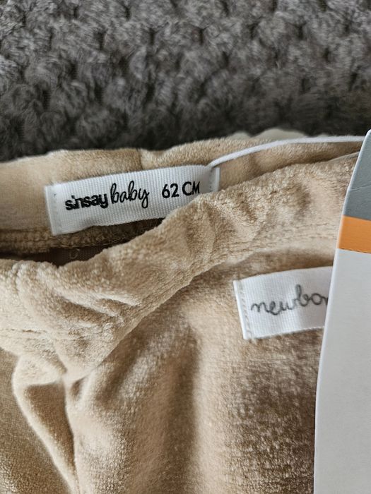 Продавам чисто нови 2брoя ритънки