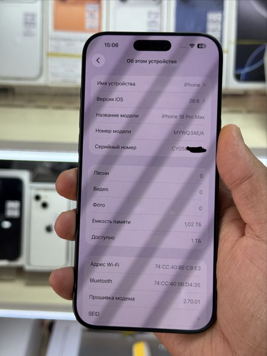  iPhone 16pro max 5G 1TB black titanium