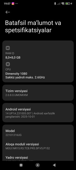 Redmi Not 12pro+ 5 g