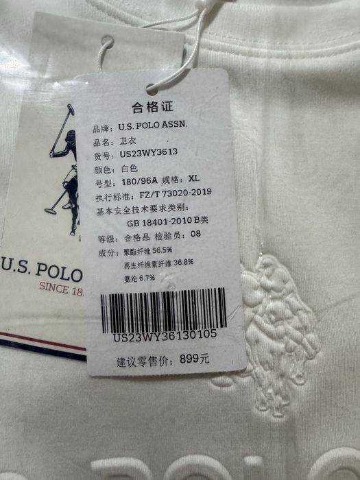 Новый POLO Original Лонгслив | POLO sviter | POLO sweater