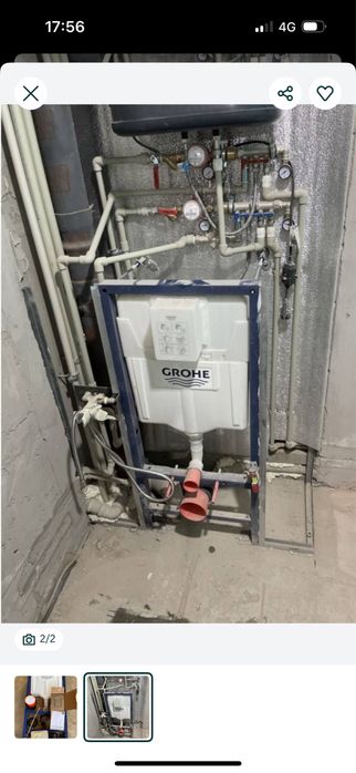 стройтельний бригада